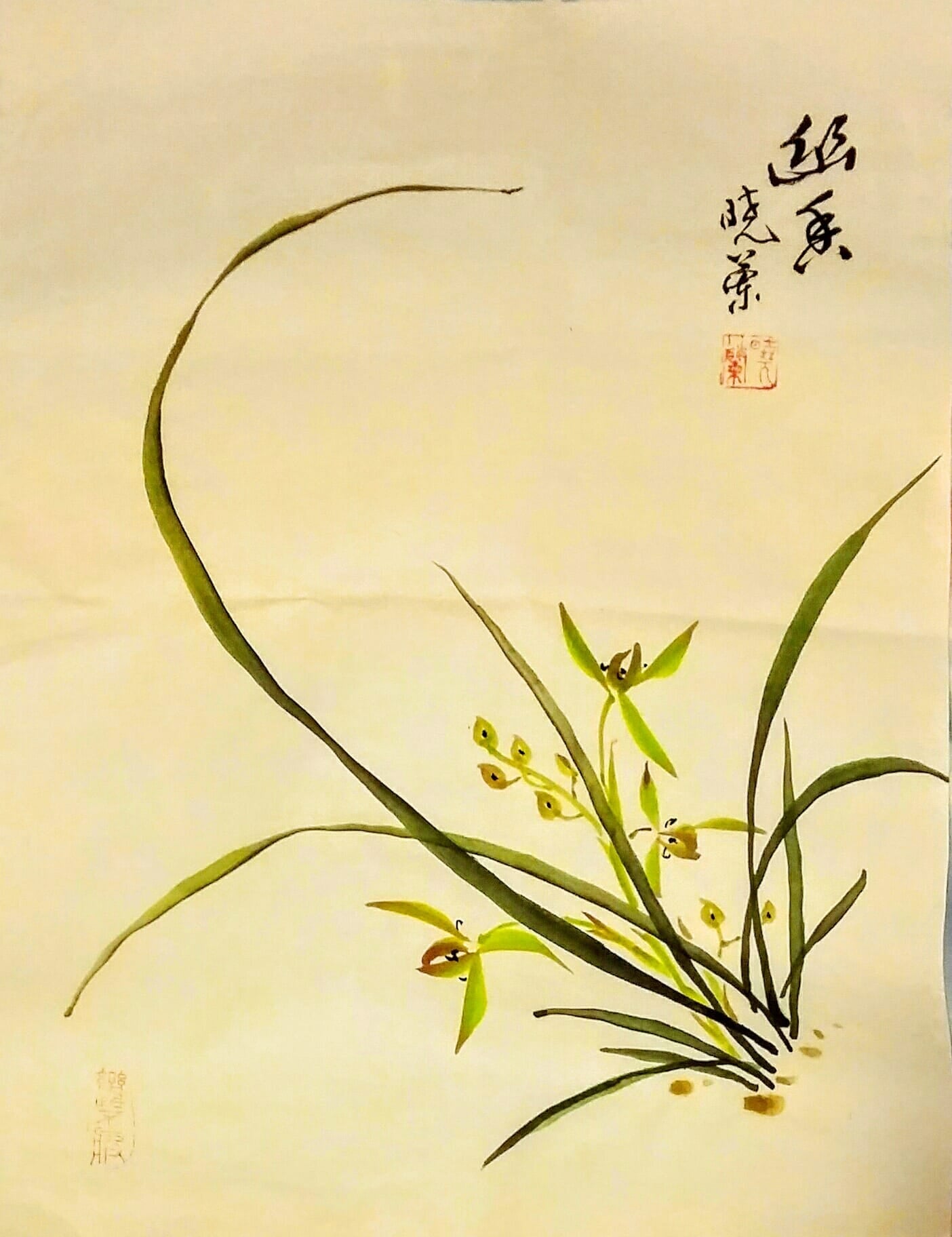 SOLD: Orchid Painting